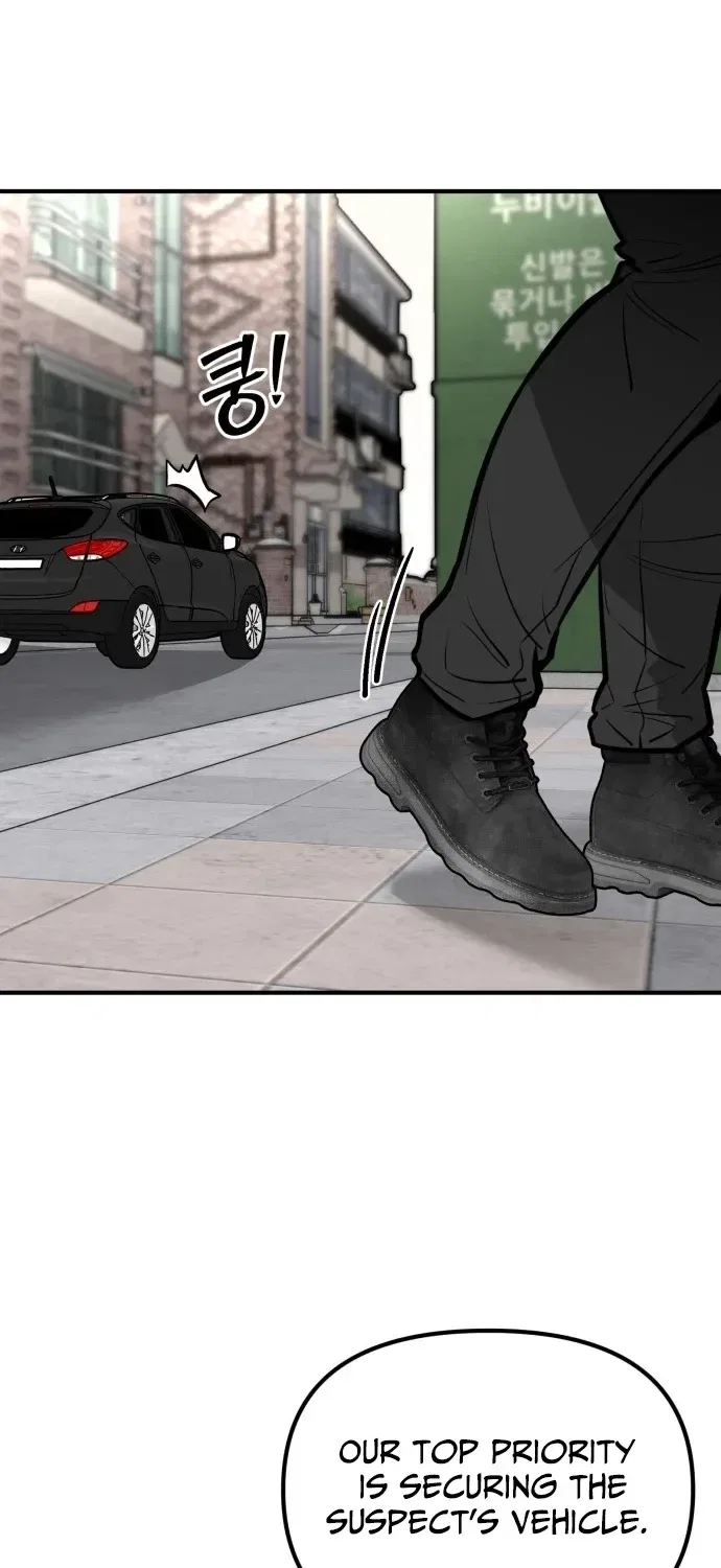 Even if It Rots, It’s Still Blood Chapter 20 – Page 57