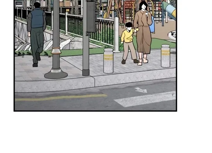 Even if It Rots, It’s Still Blood Chapter 20 – Page 64