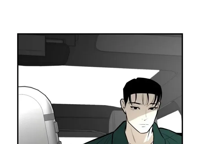 Even if It Rots, It’s Still Blood Chapter 20 – Page 72