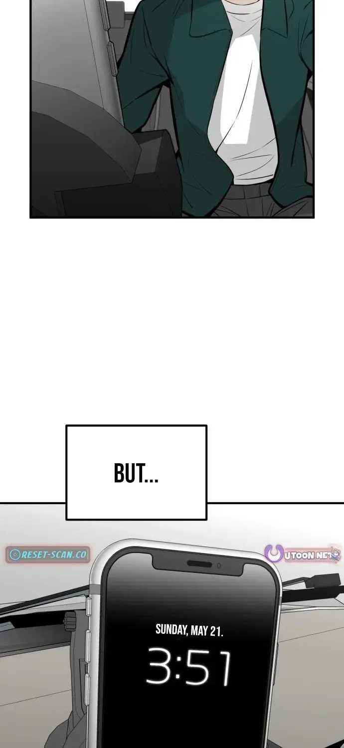 Even if It Rots, It’s Still Blood Chapter 20 – Page 73