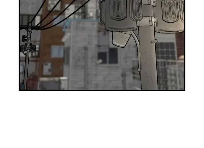 Even if It Rots, It’s Still Blood Chapter 20 – Page 80