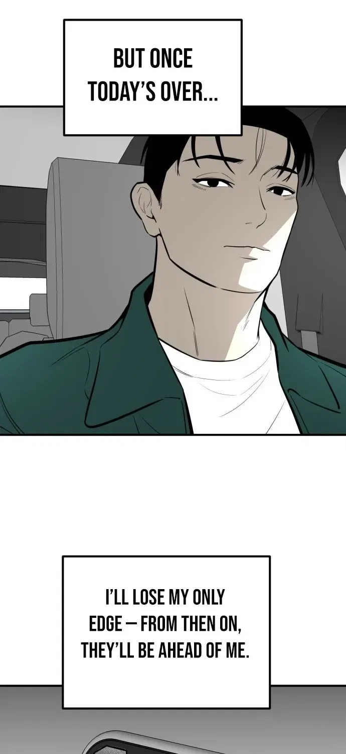 Even if It Rots, It’s Still Blood Chapter 20 – Page 81