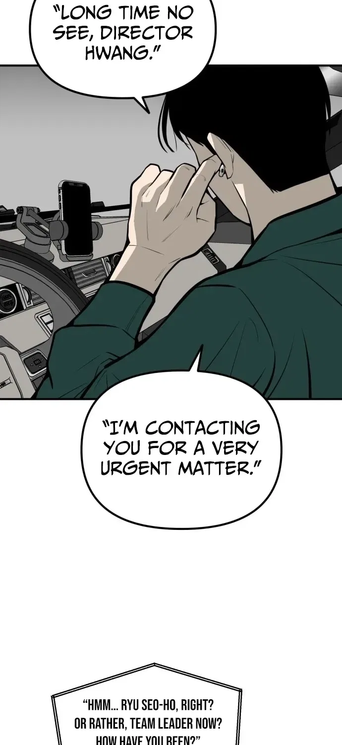 Even if It Rots, It’s Still Blood Chapter 20 – Page 85