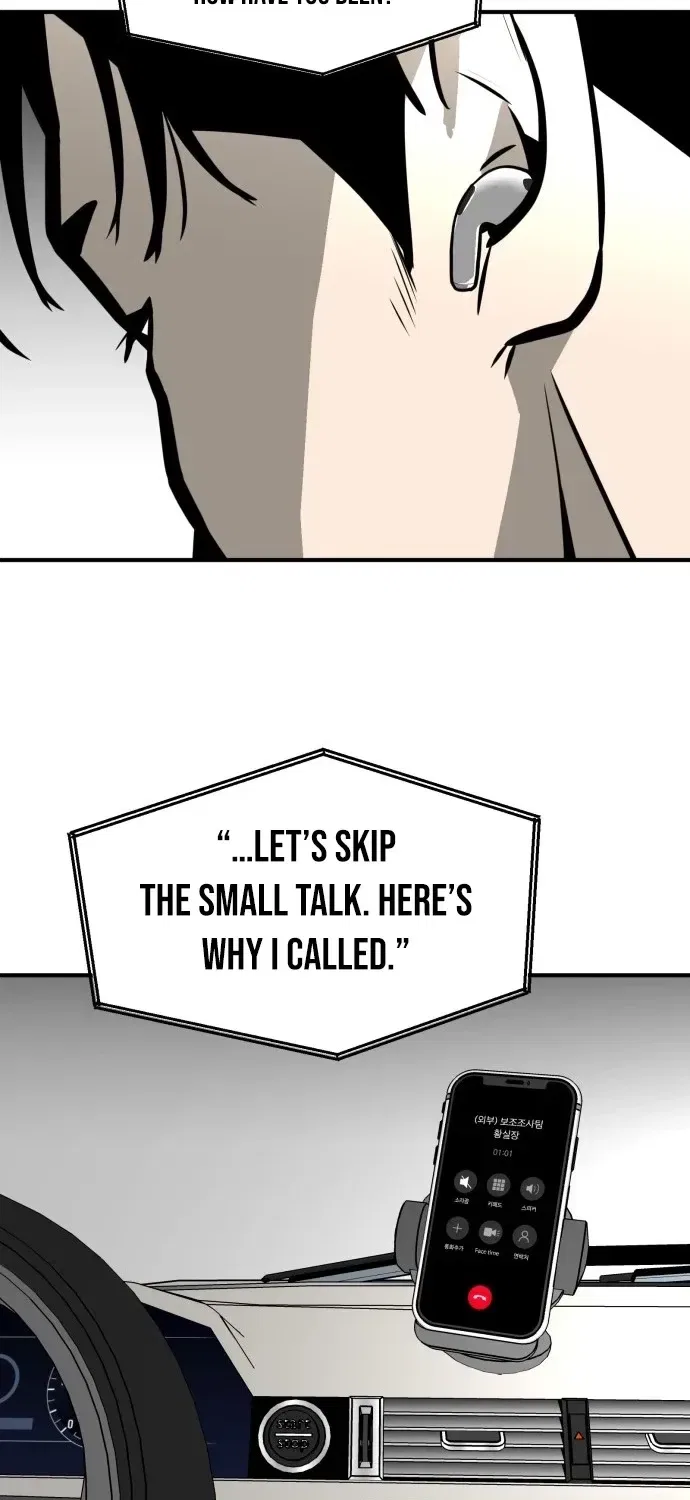 Even if It Rots, It’s Still Blood Chapter 20 – Page 86