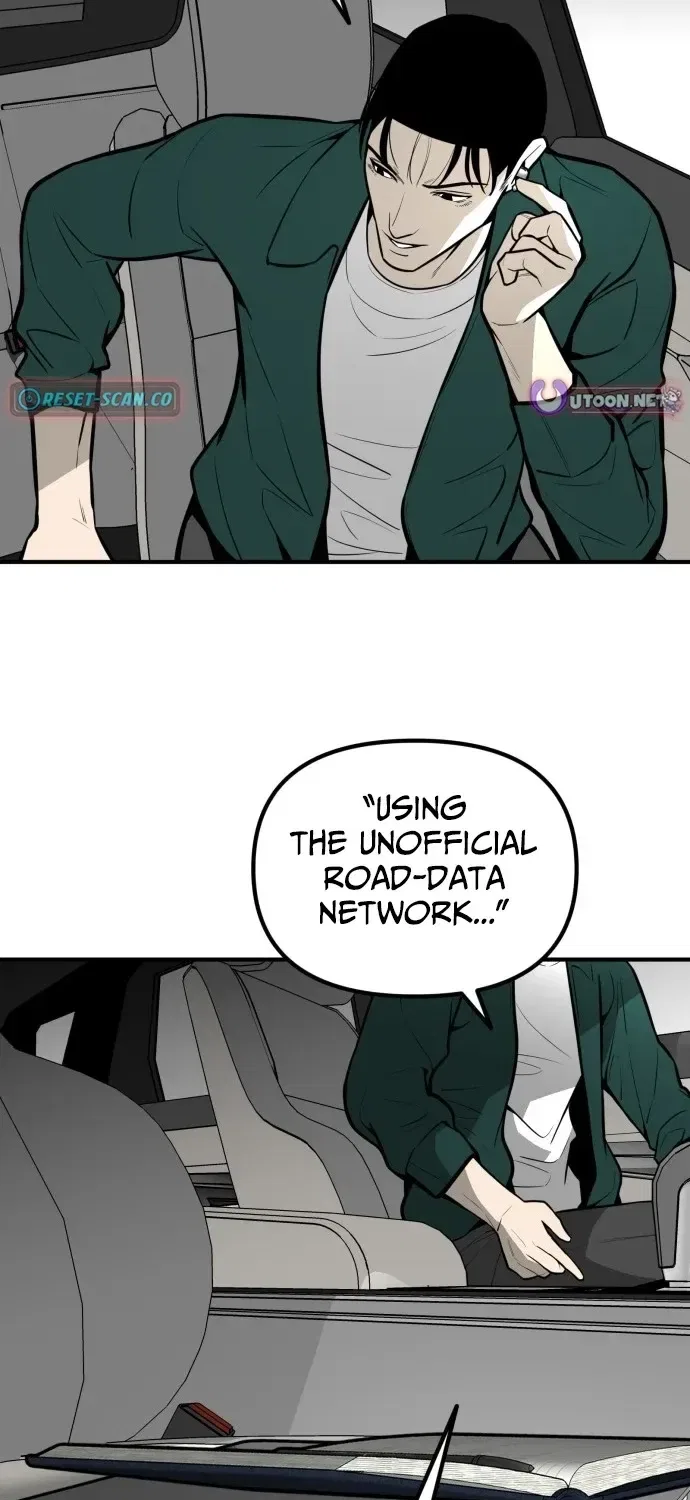 Even if It Rots, It’s Still Blood Chapter 20 – Page 94
