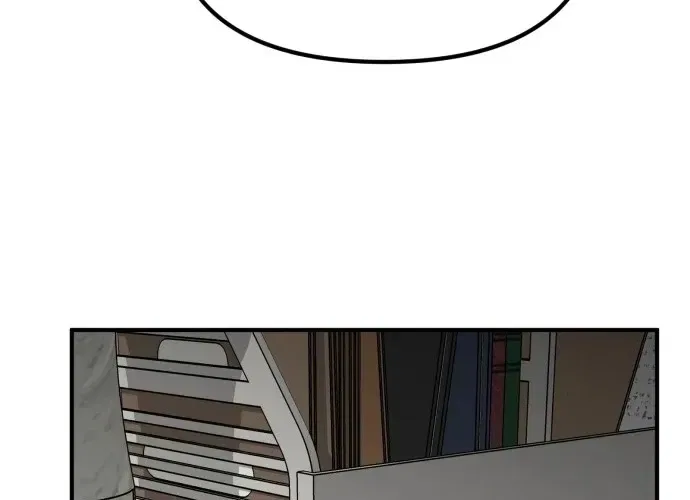 Even if It Rots, It’s Still Blood Chapter 20 – Page 96