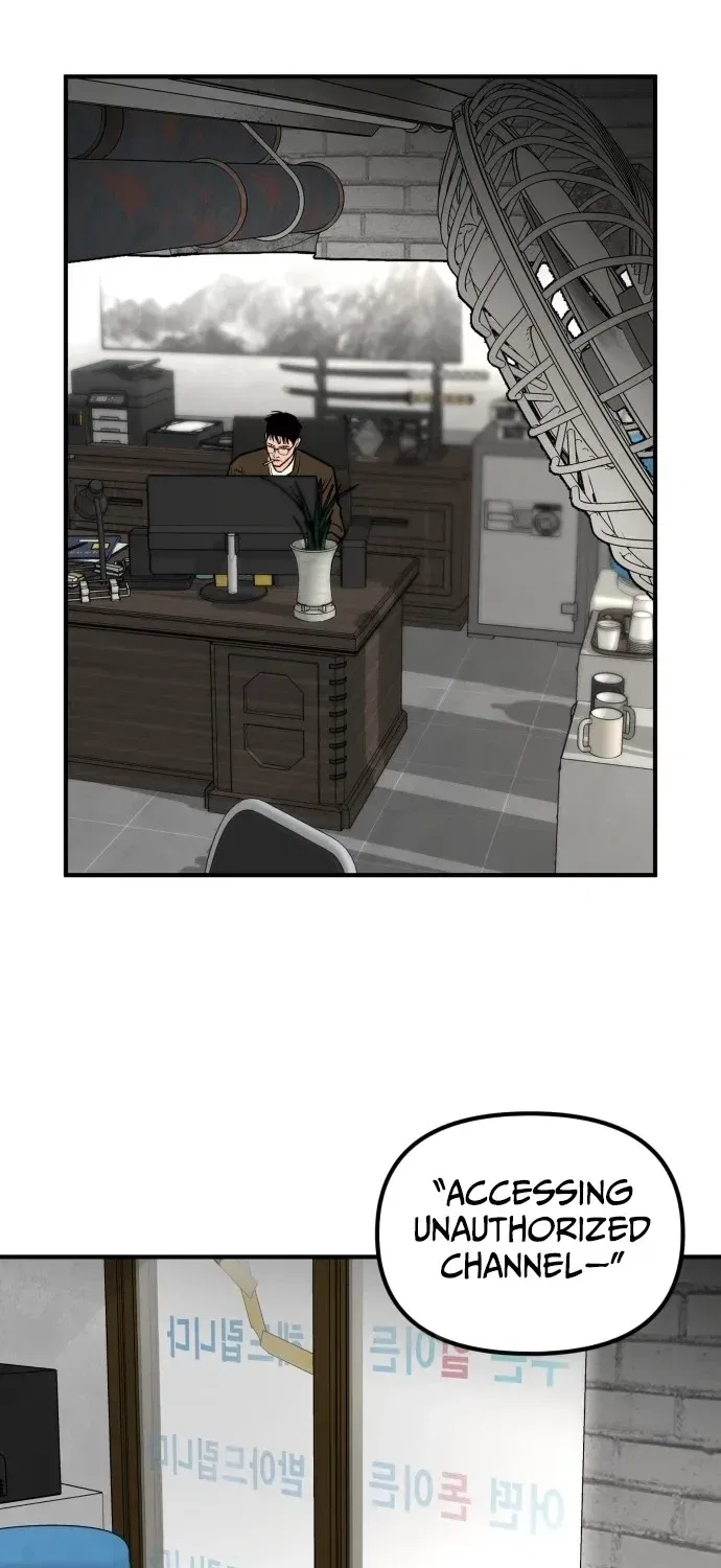 Even if It Rots, It’s Still Blood Chapter 20 – Page 99