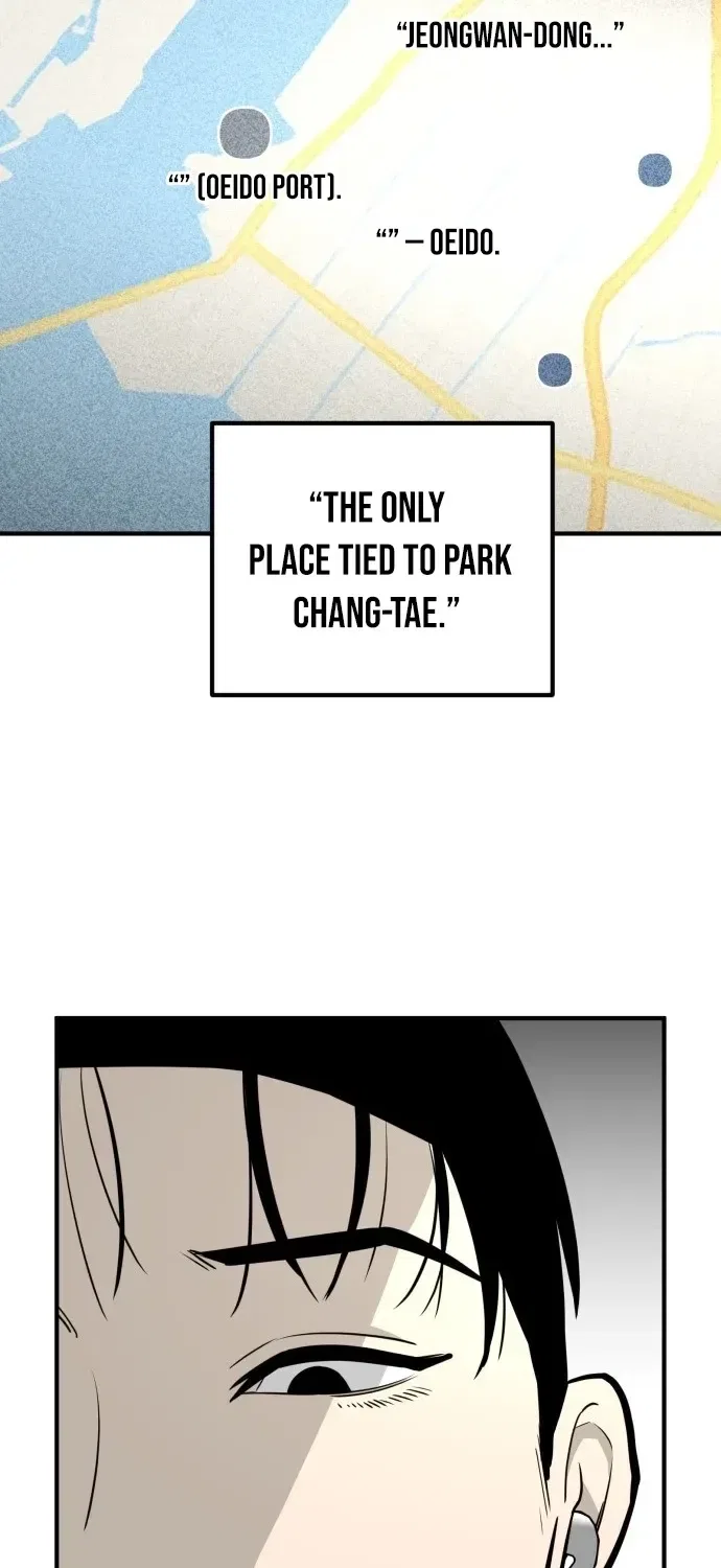 Even if It Rots, It’s Still Blood Chapter 20 – Page 109