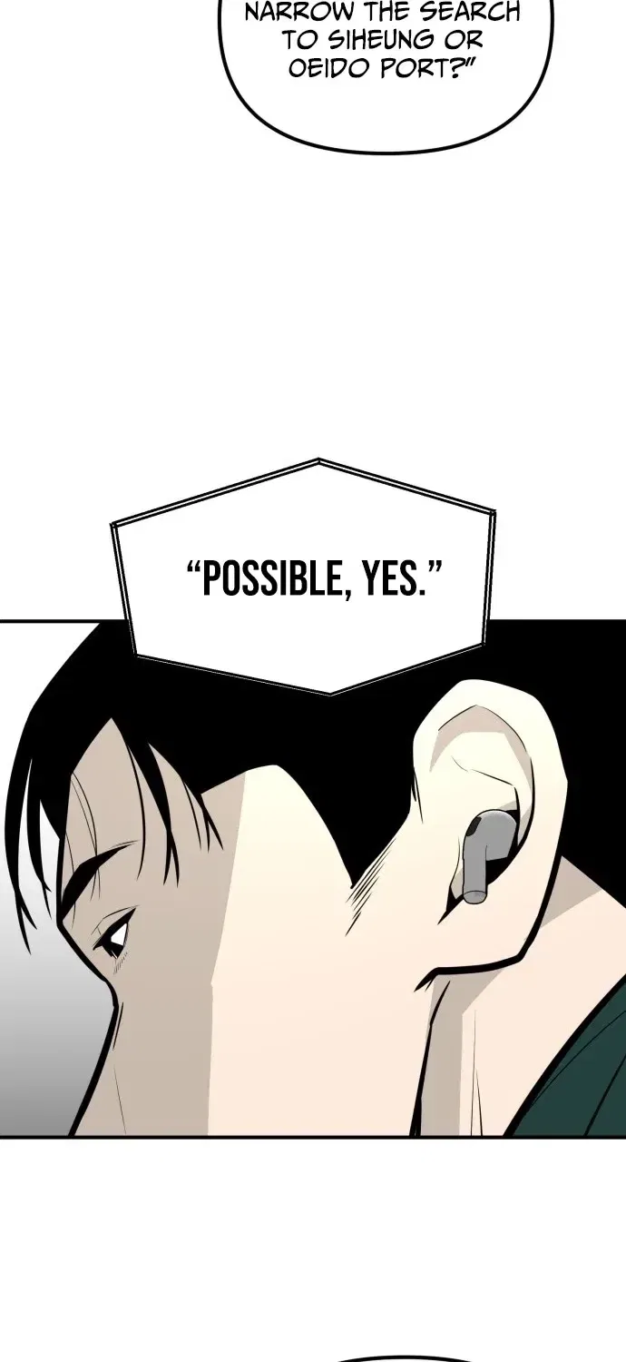 Even if It Rots, It’s Still Blood Chapter 20 – Page 111
