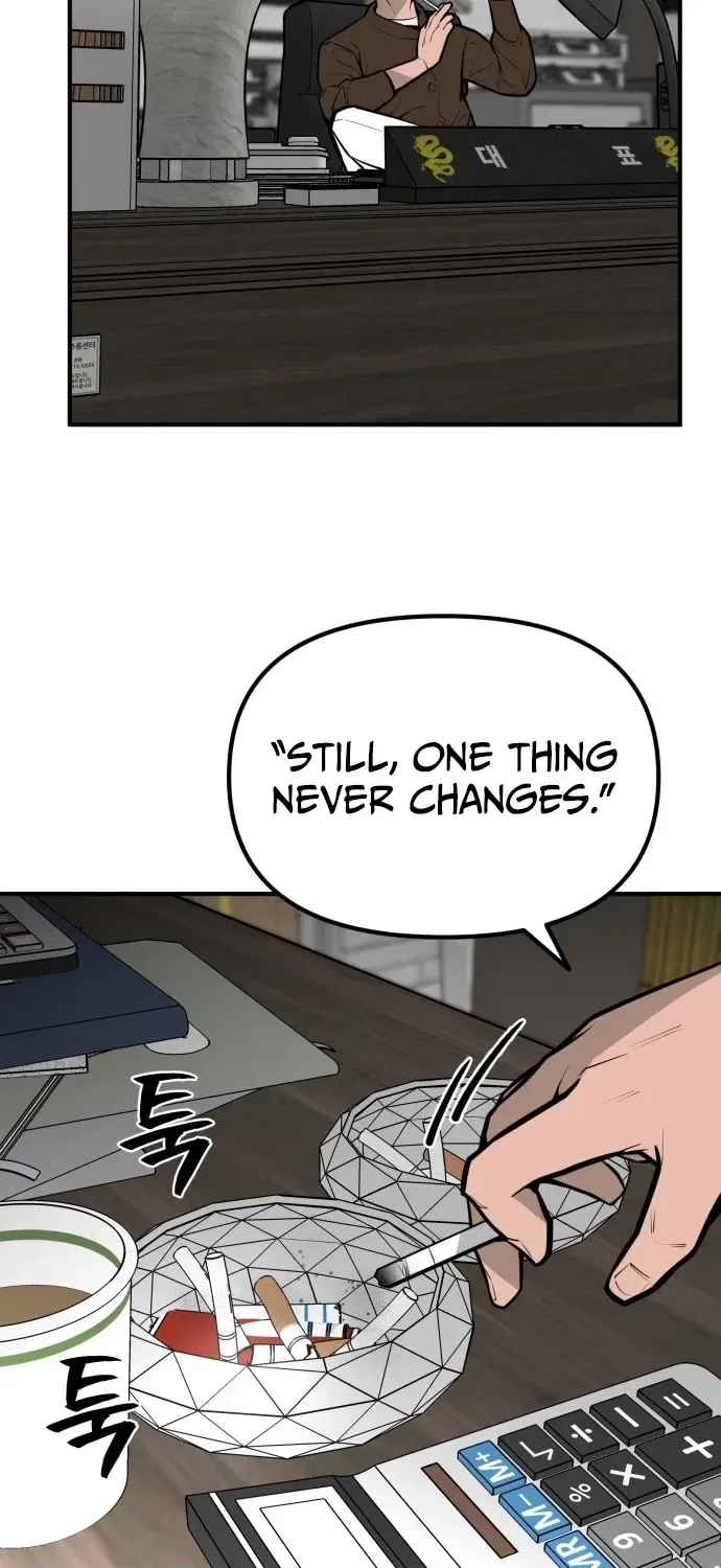 Even if It Rots, It’s Still Blood Chapter 20 – Page 114