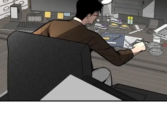 Even if It Rots, It’s Still Blood Chapter 20 – Page 120