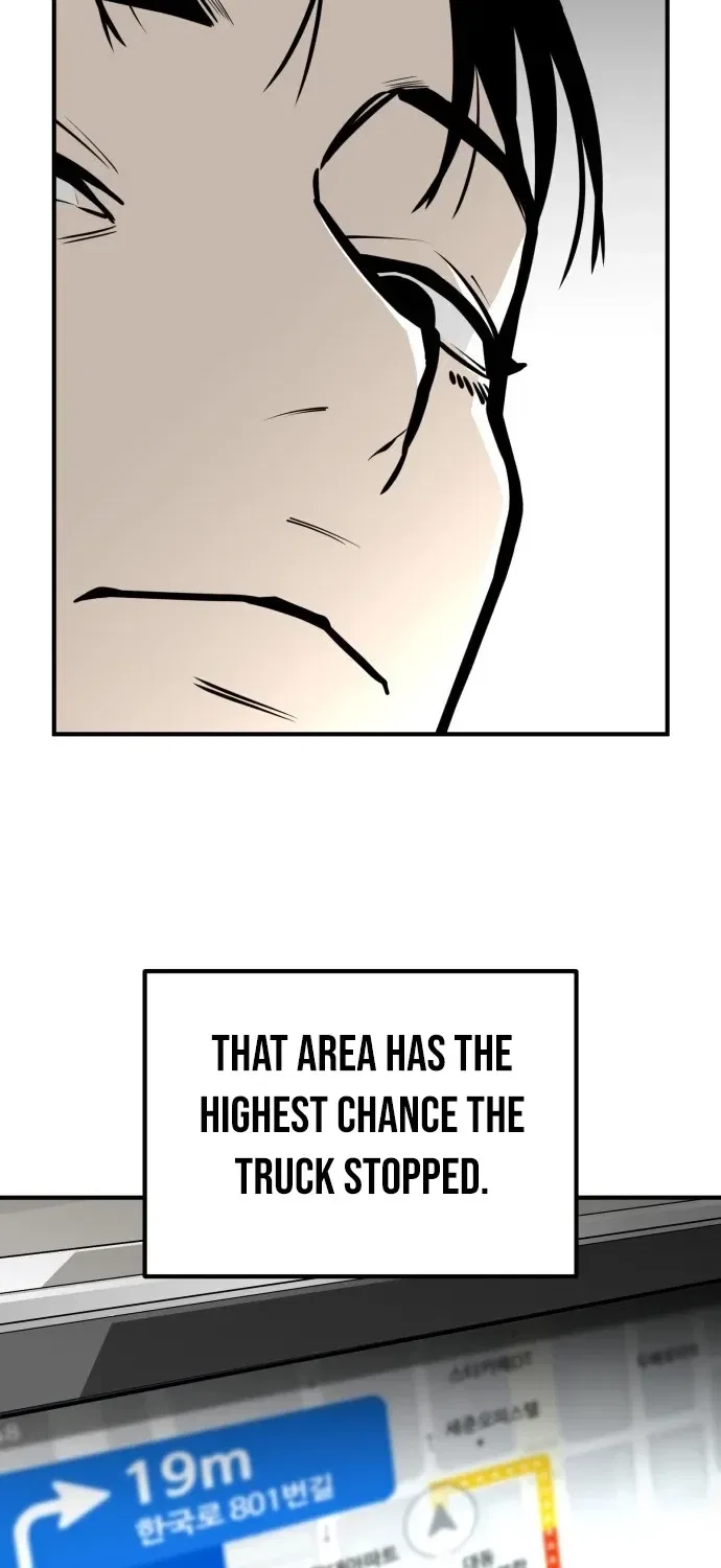 Even if It Rots, It’s Still Blood Chapter 20 – Page 126