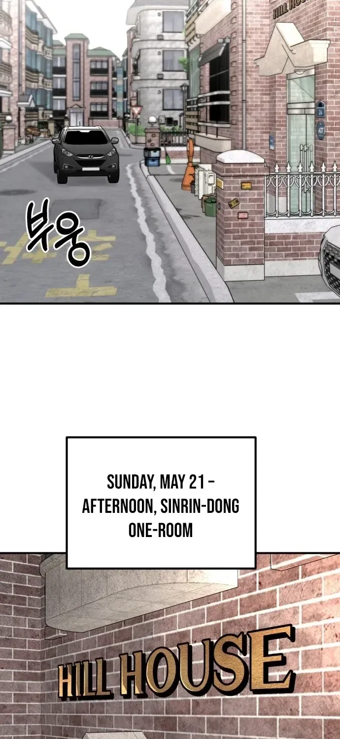 Even if It Rots, It’s Still Blood Chapter 19 – Page 3