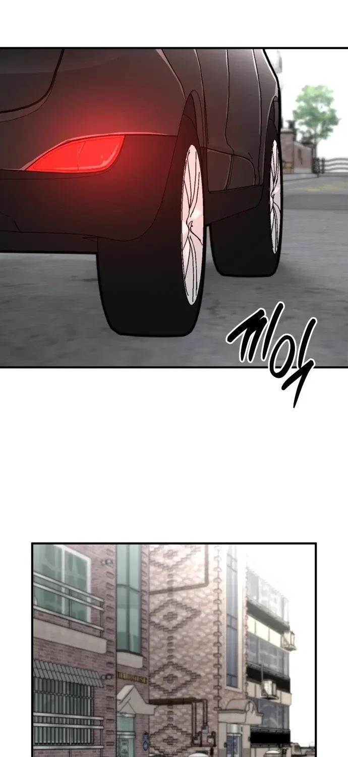 Even if It Rots, It’s Still Blood Chapter 19 – Page 5