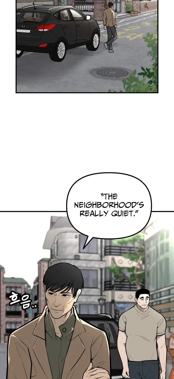 Even if It Rots, It’s Still Blood Chapter 19 – Page 6