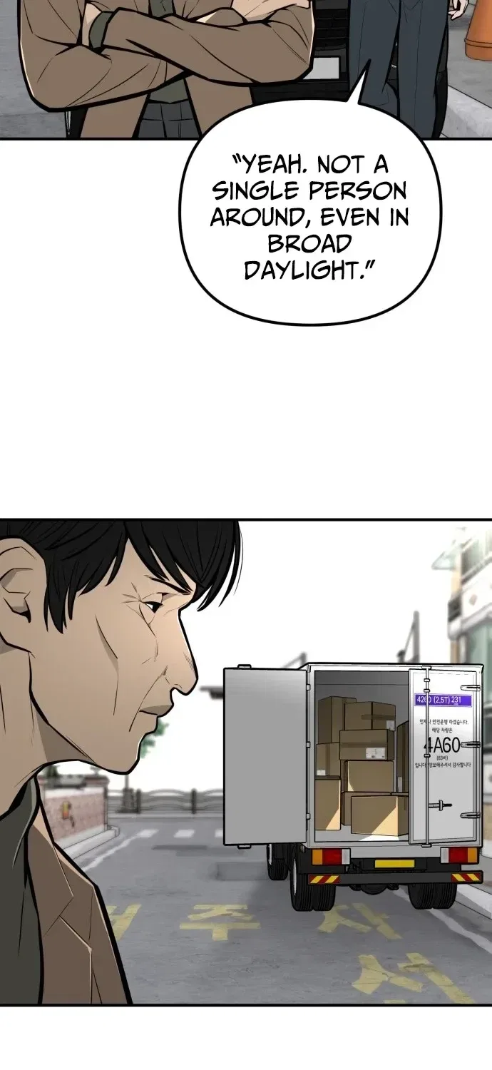 Even if It Rots, It’s Still Blood Chapter 19 – Page 7
