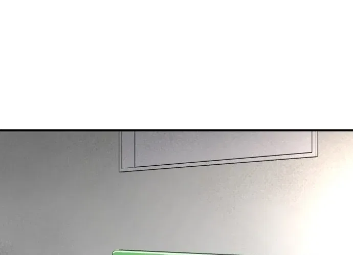 Even if It Rots, It’s Still Blood Chapter 19 – Page 12