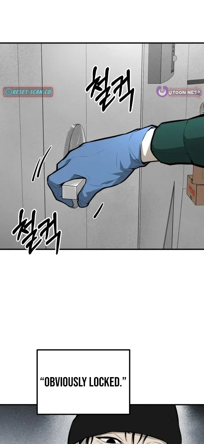 Even if It Rots, It’s Still Blood Chapter 19 – Page 14
