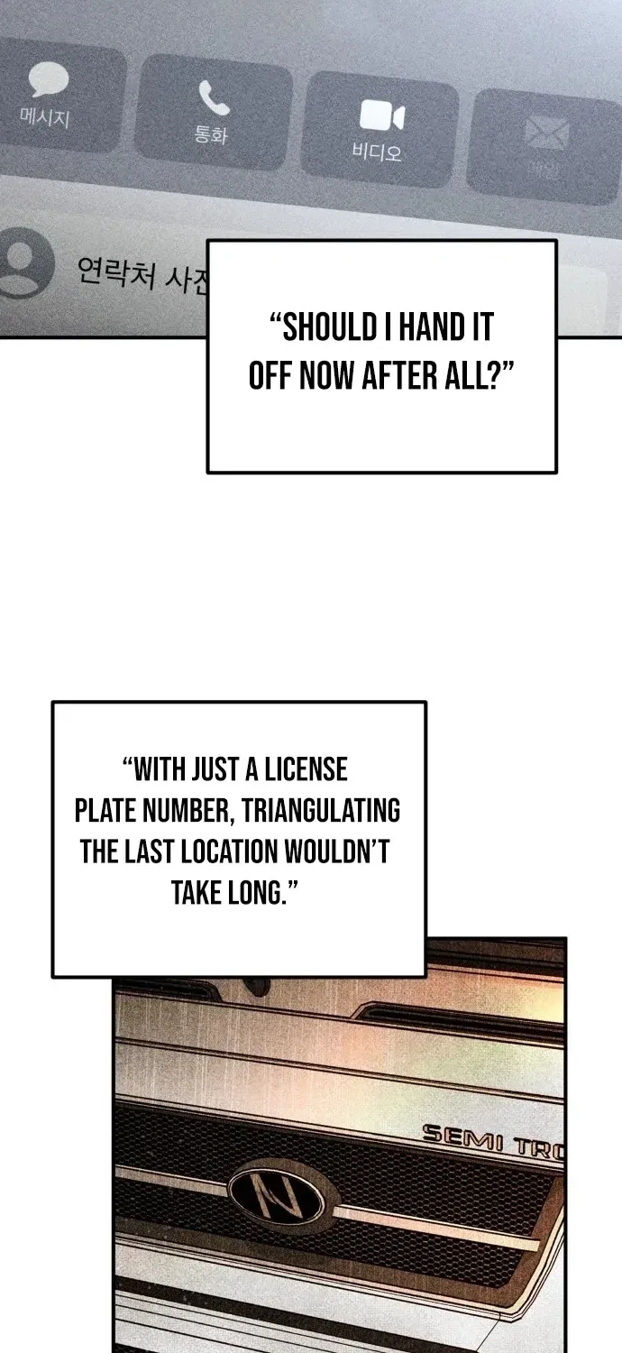 Even if It Rots, It’s Still Blood Chapter 19 – Page 29