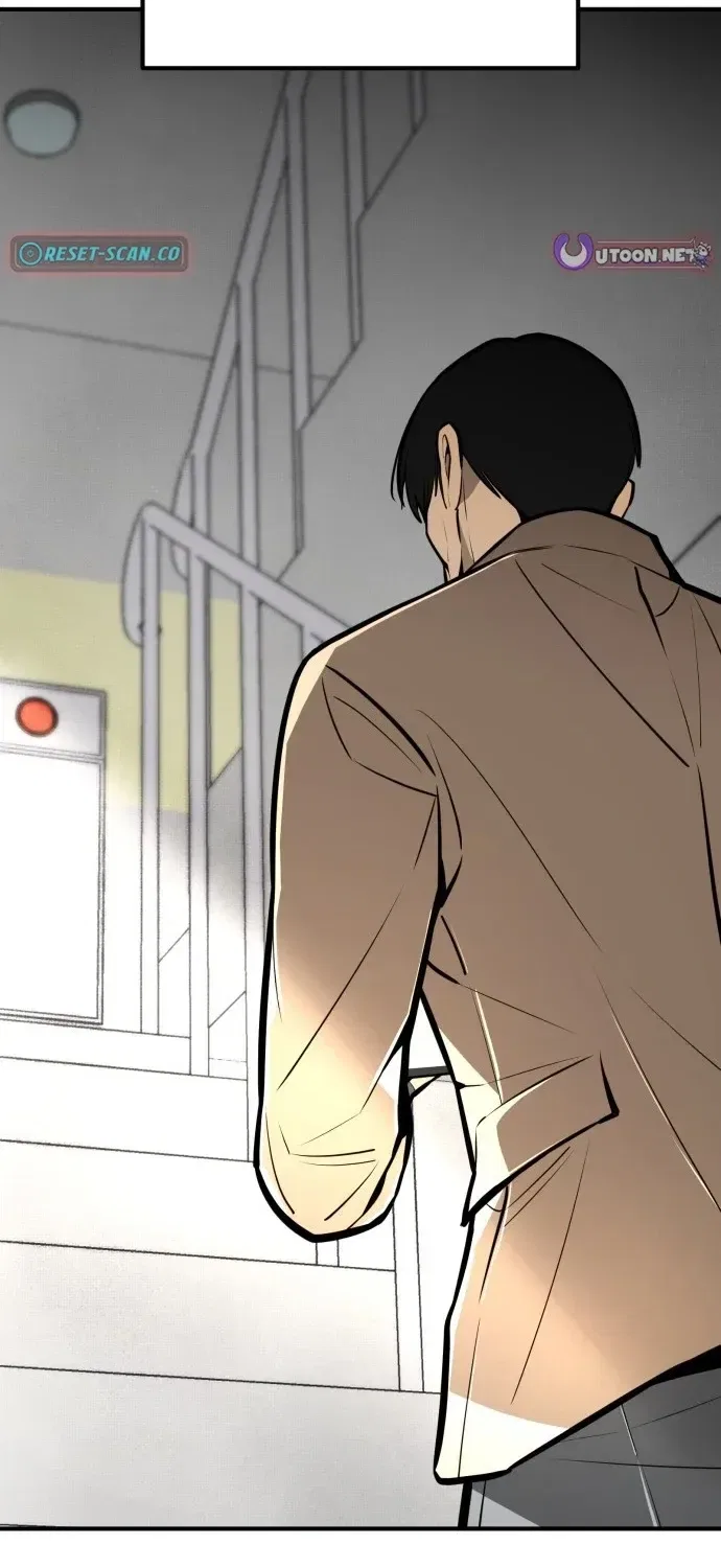 Even if It Rots, It’s Still Blood Chapter 19 – Page 33