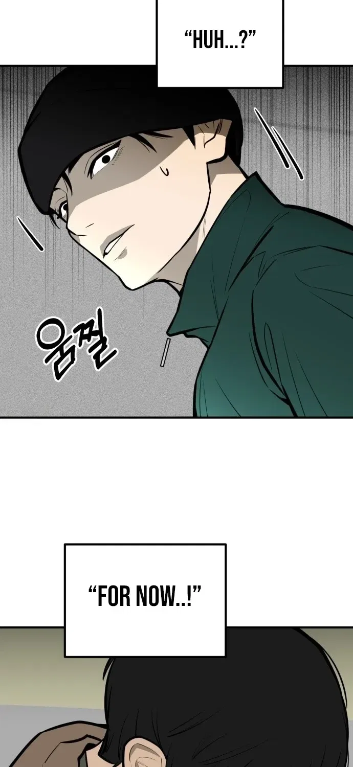 Even if It Rots, It’s Still Blood Chapter 19 – Page 41