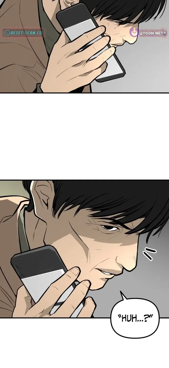 Even if It Rots, It’s Still Blood Chapter 19 – Page 42