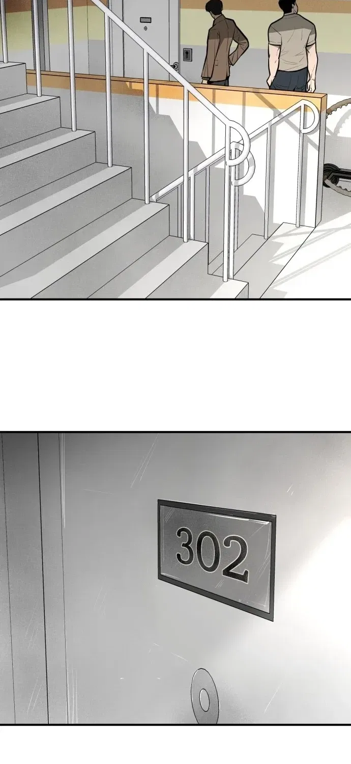 Even if It Rots, It’s Still Blood Chapter 19 – Page 47