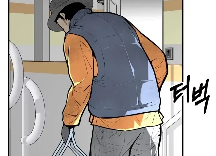 Even if It Rots, It’s Still Blood Chapter 19 – Page 64