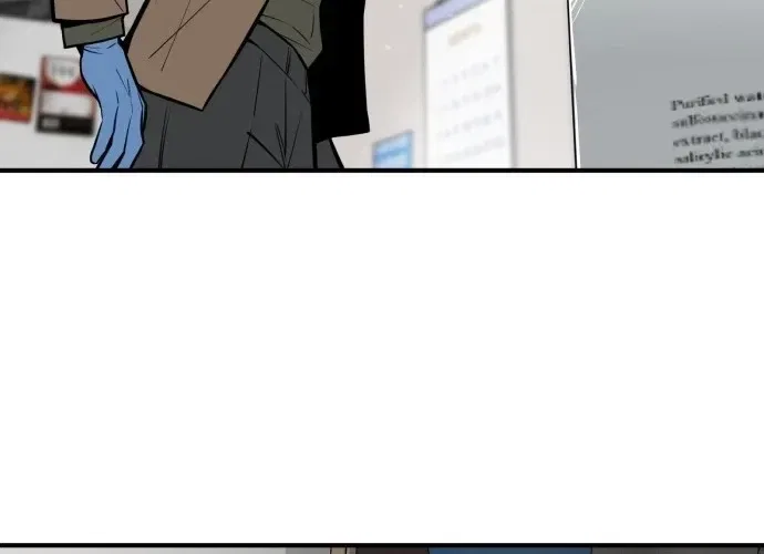 Even if It Rots, It’s Still Blood Chapter 19 – Page 68