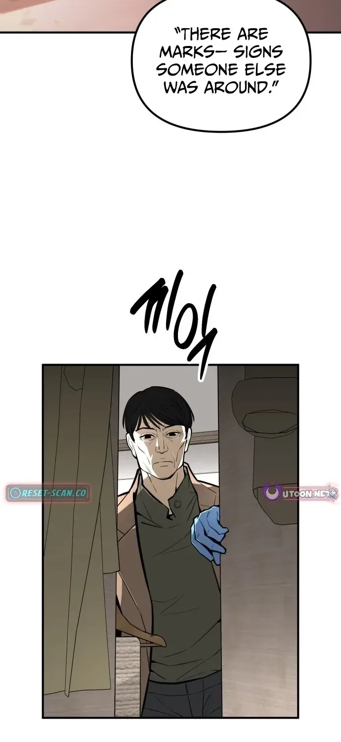 Even if It Rots, It’s Still Blood Chapter 19 – Page 70