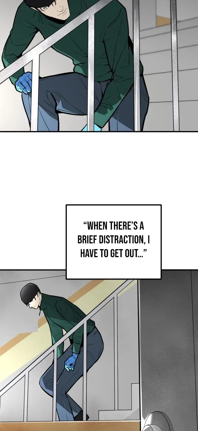 Even if It Rots, It’s Still Blood Chapter 19 – Page 75