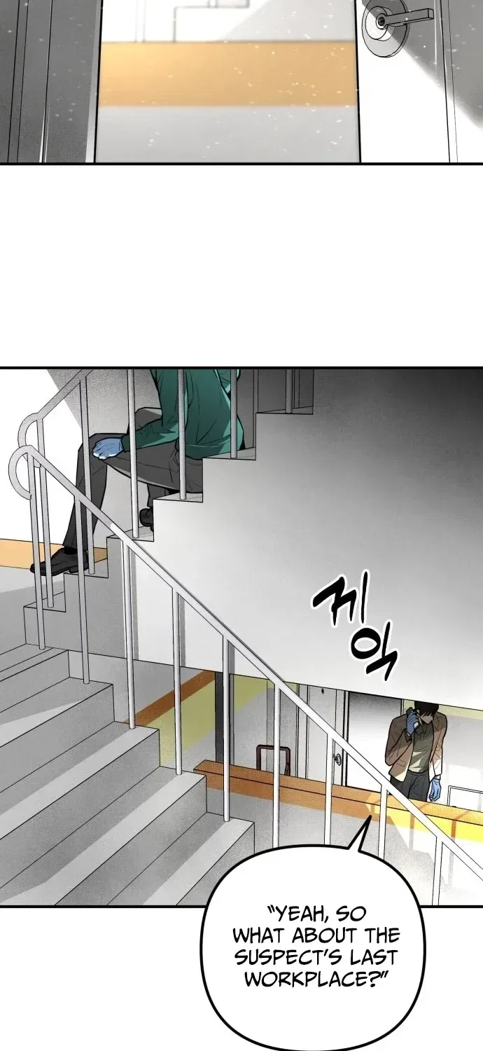 Even if It Rots, It’s Still Blood Chapter 19 – Page 78