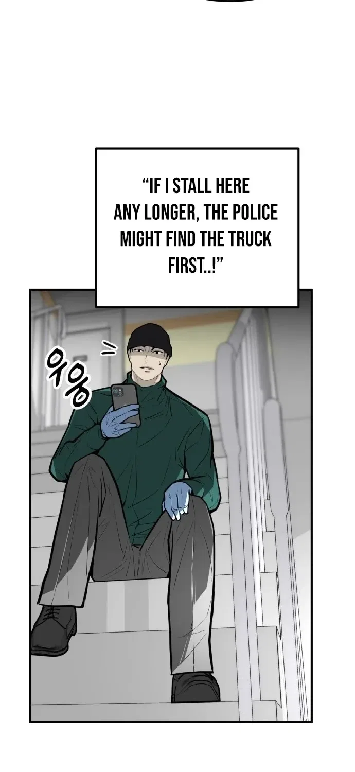 Even if It Rots, It’s Still Blood Chapter 19 – Page 79