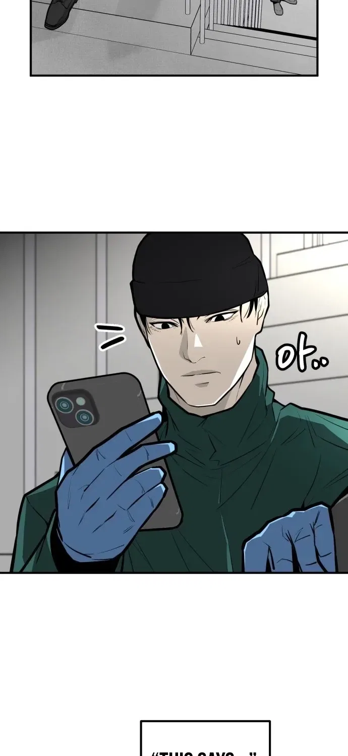 Even if It Rots, It’s Still Blood Chapter 19 – Page 89