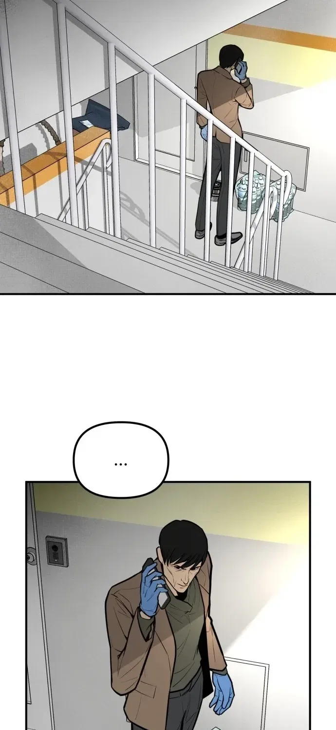 Even if It Rots, It’s Still Blood Chapter 19 – Page 94