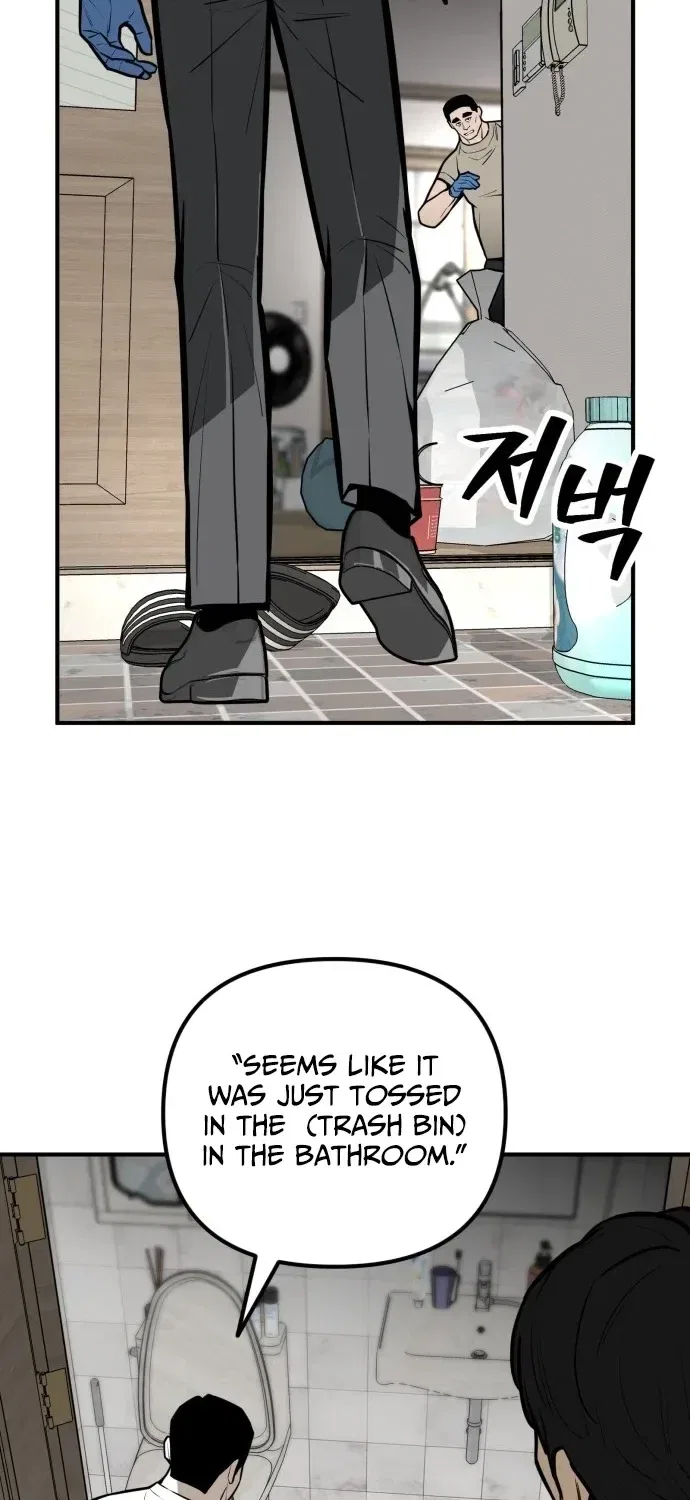 Even if It Rots, It’s Still Blood Chapter 19 – Page 101