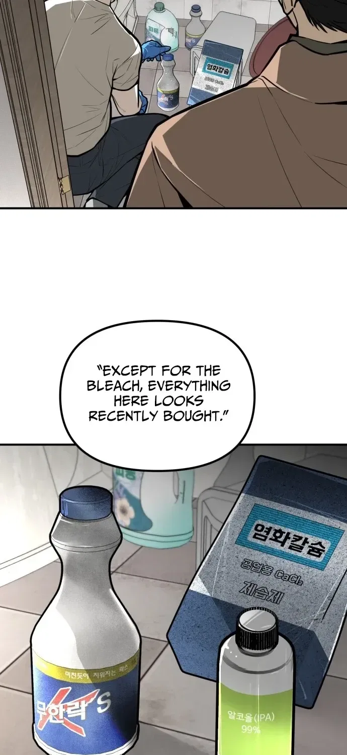 Even if It Rots, It’s Still Blood Chapter 19 – Page 102