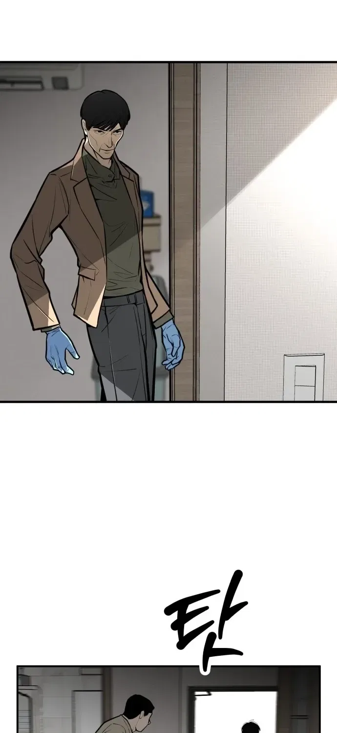 Even if It Rots, It’s Still Blood Chapter 19 – Page 110