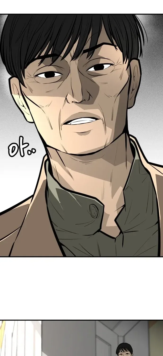 Even if It Rots, It’s Still Blood Chapter 19 – Page 113