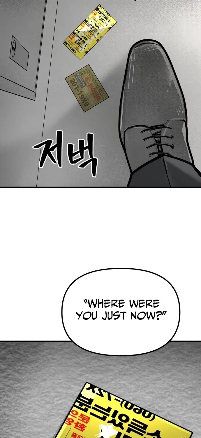 Even if It Rots, It’s Still Blood Chapter 19 – Page 115