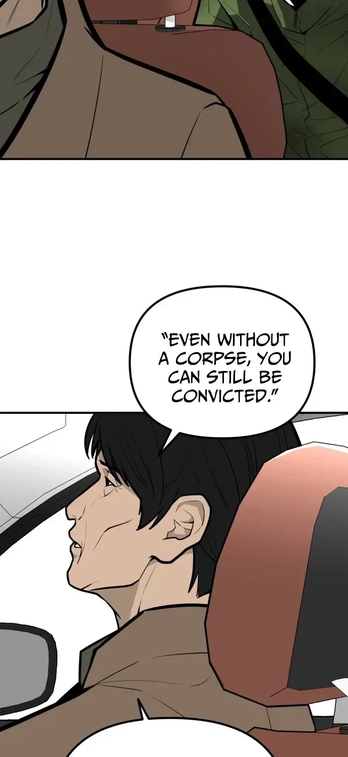 Even if It Rots, It’s Still Blood Chapter 18 – Page 7