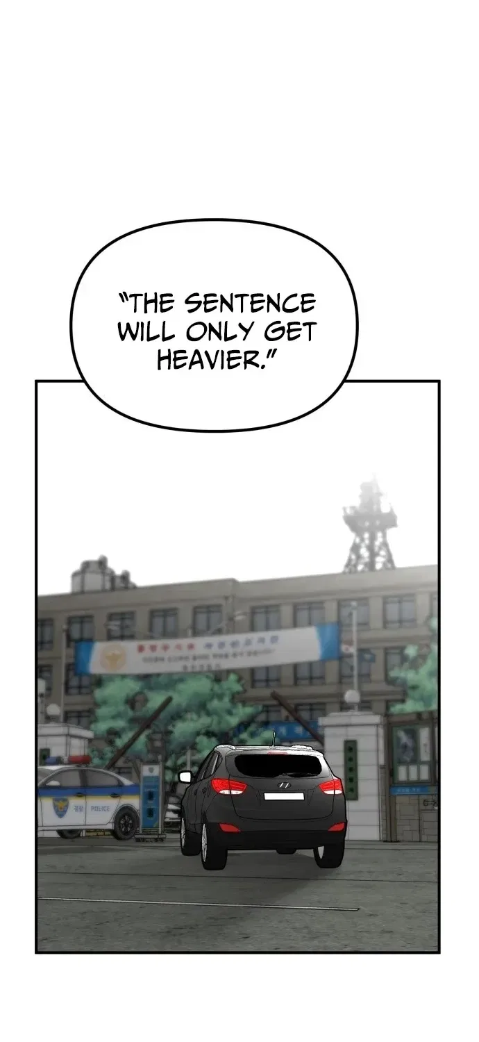 Even if It Rots, It’s Still Blood Chapter 18 – Page 14