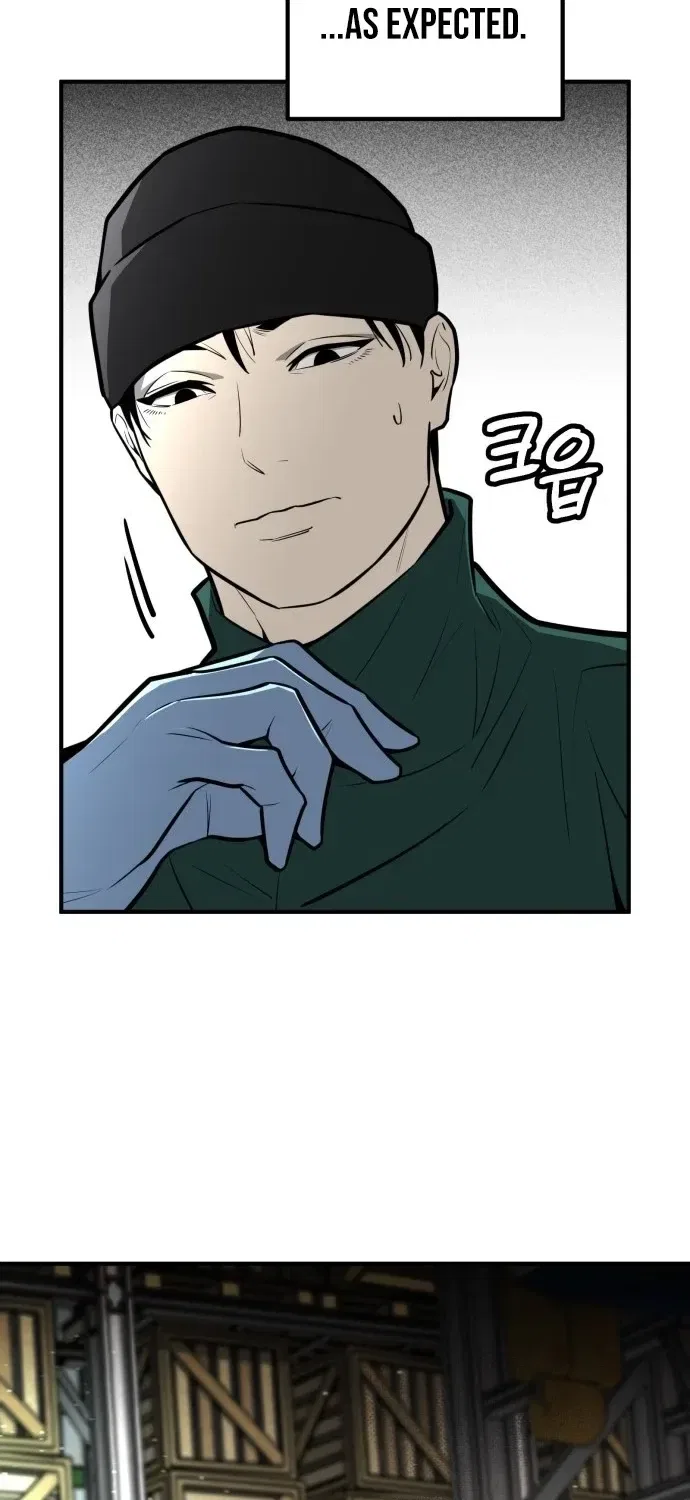 Even if It Rots, It’s Still Blood Chapter 18 – Page 22