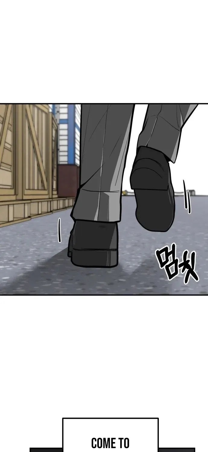 Even if It Rots, It’s Still Blood Chapter 18 – Page 39