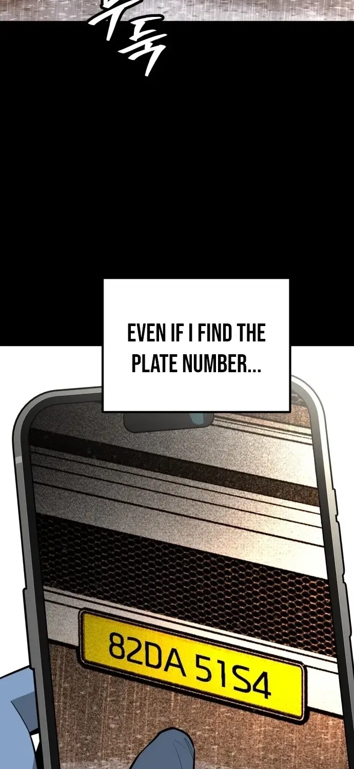 Even if It Rots, It’s Still Blood Chapter 18 – Page 43