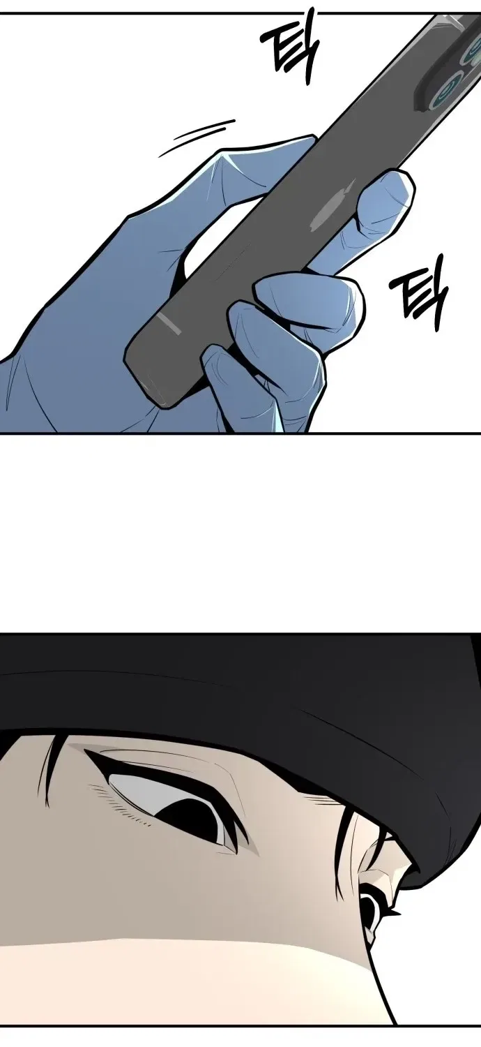 Even if It Rots, It’s Still Blood Chapter 18 – Page 46