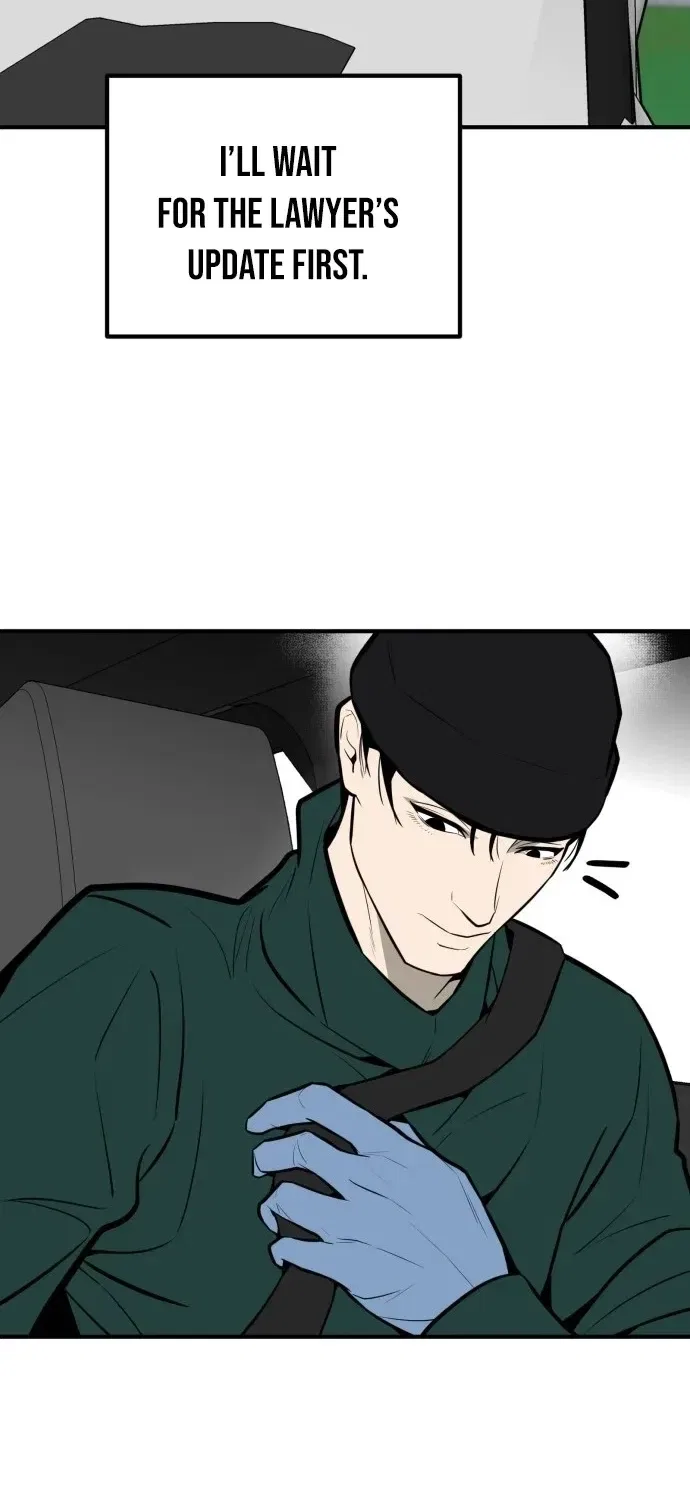 Even if It Rots, It’s Still Blood Chapter 18 – Page 51
