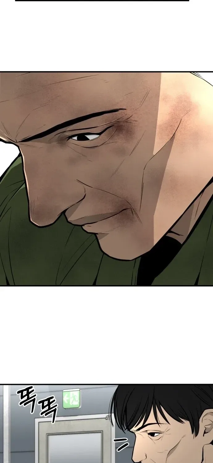 Even if It Rots, It’s Still Blood Chapter 18 – Page 69