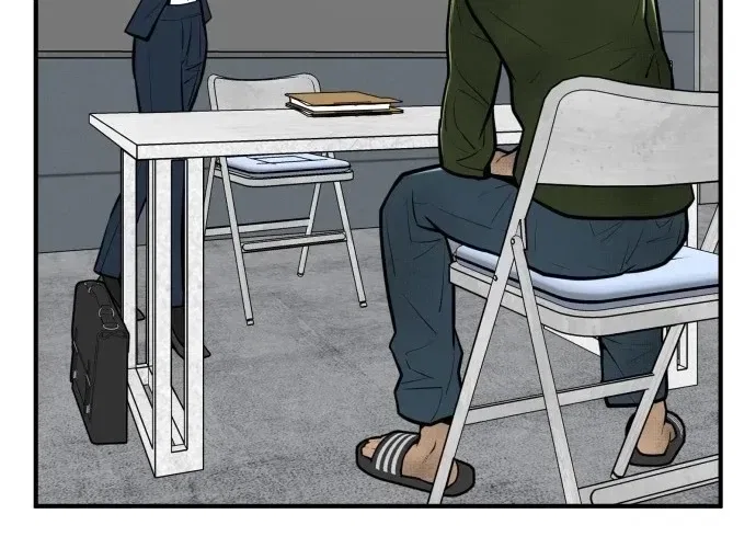 Even if It Rots, It’s Still Blood Chapter 18 – Page 76
