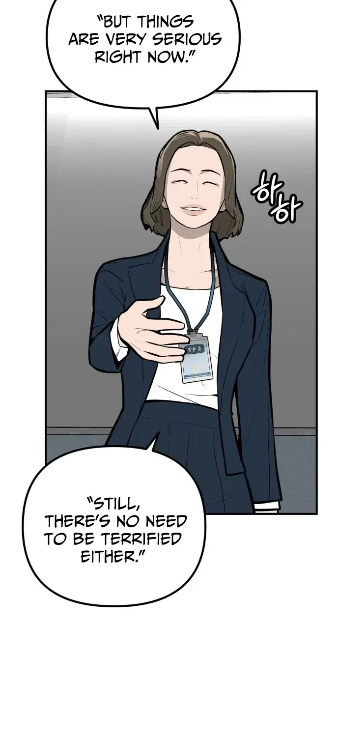 Even if It Rots, It’s Still Blood Chapter 18 – Page 81